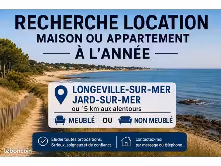 recherche appartement ou maison