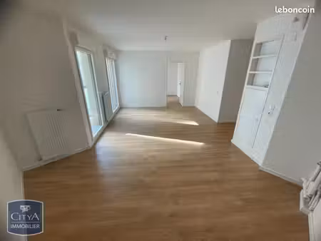appartement 2 pièces 44 m²