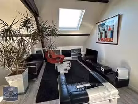 vente appartement 2 pièces à saint-nazaire (44600) : à vendre 2 pièces / 44m² saint-nazair