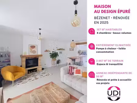udi montlucon