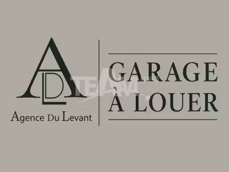 garage