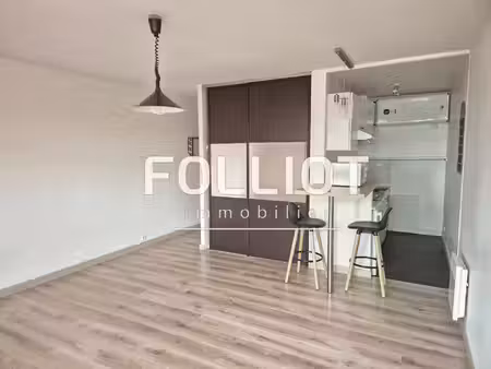 a louer appartement 50000 saint-lô proche commerces 1 pièce 29.47 m²