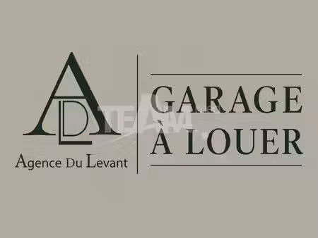 location local commercial sete 34200