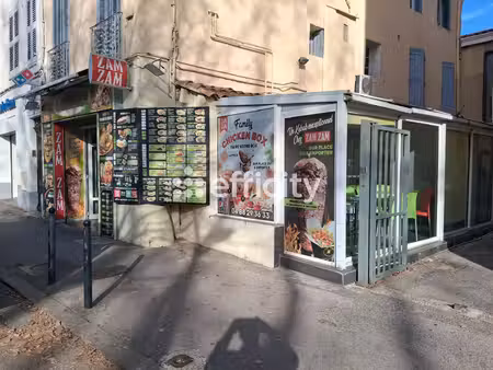 fonds de commerce - 80 m²