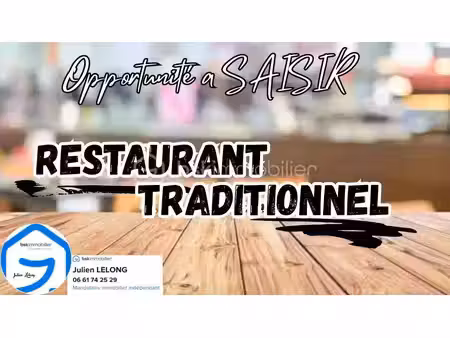 vente locaux professionnels à decize (58300)  25 000 €