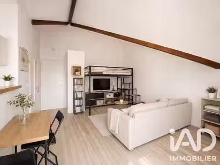 vente appartement 1 pièce