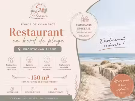 vente locaux professionnels 150 m² à frontignan (34110)  158 000 €