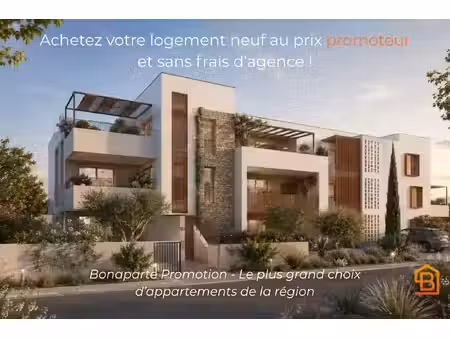 vente appartement 2 pièces 70 m² marseillan (34340)