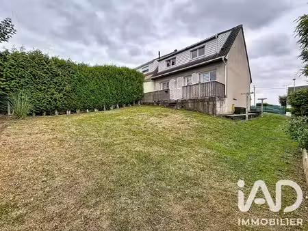 vente maison de ville 4 pièces