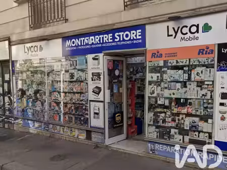 vente commerce 44 m² paris 18 (75018)