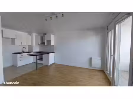 2 pièces 48m2 avec balcon + cave + parking dans résidence arborée récente