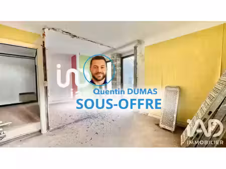 vente appartement 2 pièces