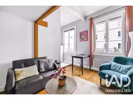 vente appartement 2 pièces