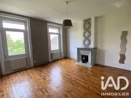 vente maison de ville 5 pièces