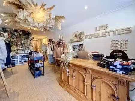 vente bureaux et commerces à la haye (50250) : à vendre / 41m² la haye