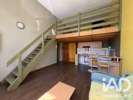 vente appartement 1 pièce