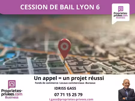 69006 lyon - cession de bail  local commercial 90 m²