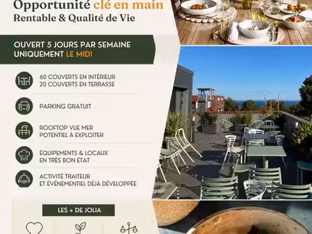 restaurant rentable clé en main – athélia – 5 jours midi