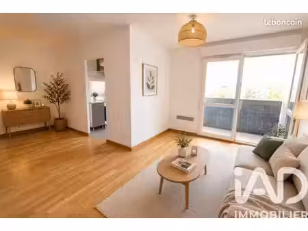appartement 2 pièces 48 m²
