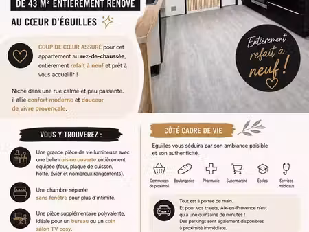 ? à louer – coup de cœur à éguilles ❤️