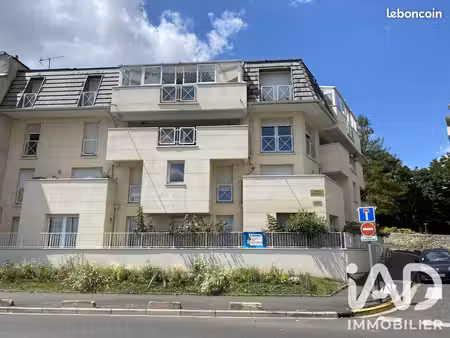 appartement 1 pièce 27 m²