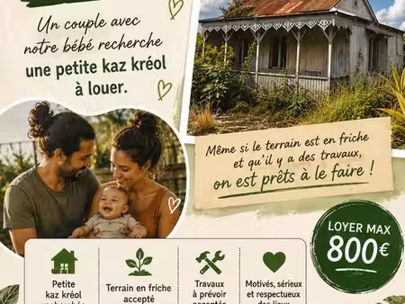 recherche terrain ou kaz