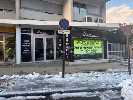 local commercial