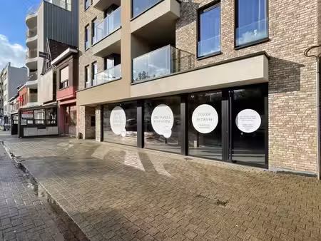 commercial