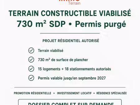 terrain