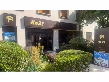 location commerce clermont-ferrand 63000 485m²