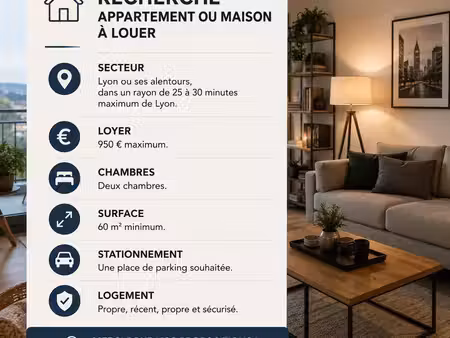 recherche appartement ou maison