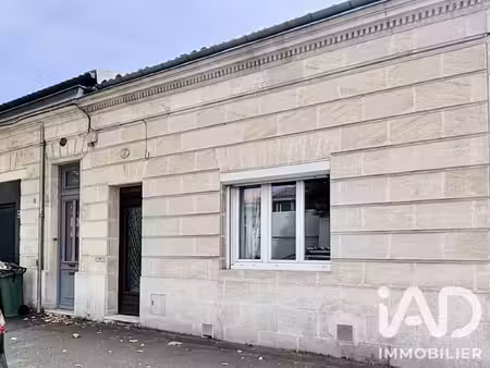 vente maison de ville 3 pièces