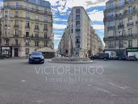 vente parking 11 m² à paris 16ème (75016)  49 500 €