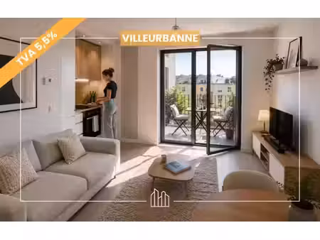vente appartement neuf 2 pièces 40m2 villeurbanne - 202500 € - surface privée