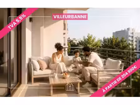 vente appartement neuf 2 pièces 41m2 villeurbanne - 209900 € - surface privée