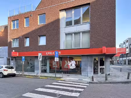 commercieel te koop in aartselaar