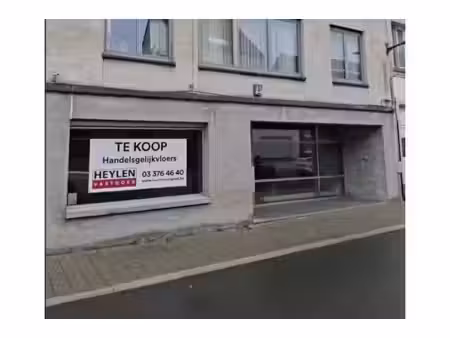 surface commerciale à vendre à dasstraat 40 wommelgem (rbw79729)