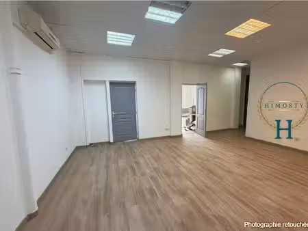 local commercial