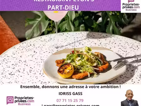 vente locaux professionnels 140 m² à lyon 3ème (69003)  165 000 €
