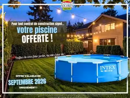 vente terrain piscine à la guierche (72380) : à vendre piscine / la guierche