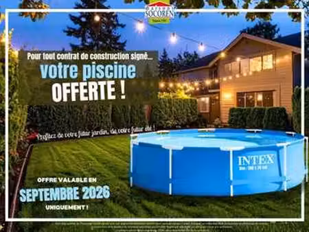 vente terrain piscine à beuzeville (27210) : à vendre piscine / beuzeville