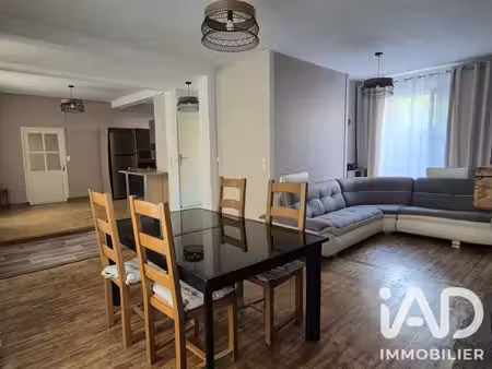 vente maison de ville 5 pièces