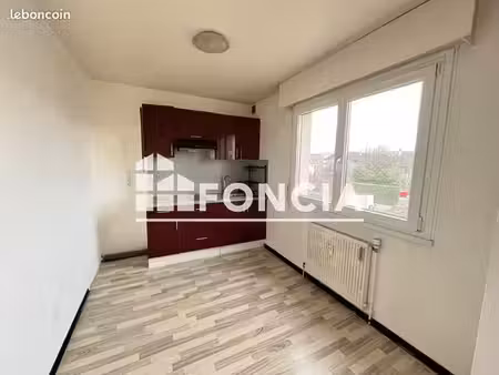 appartement 1 pièce 32 m²