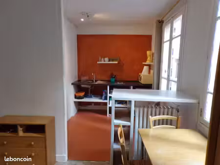 studio hyper centre limoges 87