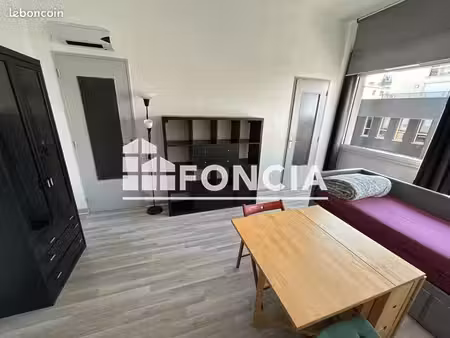 studio 1 pièce 22 m²