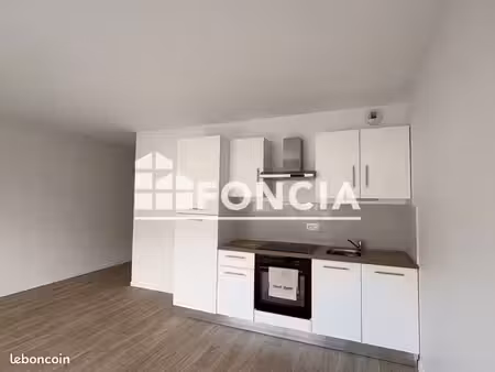 appartement 2 pièces 48 m²