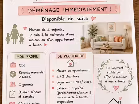 recherche appartement ou maison