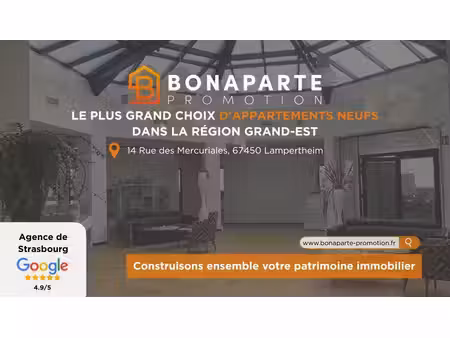 bonaparte promotion