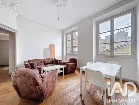 appartement 2 pièces 46 m²