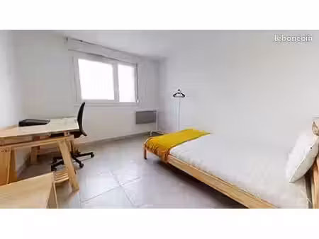 appartement meublé 19m² la doua villerubanne